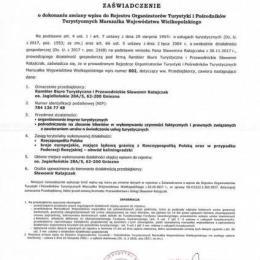 zaswiadczenie-wpis-do-rejestru-organizatorow-turystyki